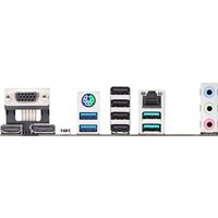 Материнская плата ASUS Prime B650M-A II - Превью изображения №5 — Интернет-магазин ПроЗаказ