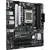 Материнская плата ASUS Prime B650M-A II - Превью изображения №2 — Интернет-магазин ПроЗаказ