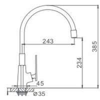 Смеситель FRAP H57 F4457 - Превью изображения №2 — Интернет-магазин ПроЗаказ