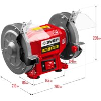 Заточный станок Зубр Мастер СТ-150 - Превью изображения №2 — Интернет-магазин ПроЗаказ