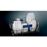 Встраиваемая посудомоечная машина Siemens SN63HX42VE - Превью изображения №5 — Интернет-магазин ПроЗаказ