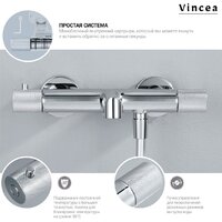 Душевая система  Vincea Desire VSFS-1D1TBG - Превью изображения №3 — Интернет-магазин ПроЗаказ