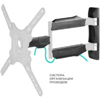 Кронштейн для телевизора Onkron NP40 (черный) - Превью изображения №2 — Интернет-магазин ПроЗаказ