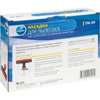 Насадка для мягкой мебели Neolux TN-29 - Превью изображения №10 — Интернет-магазин ПроЗаказ