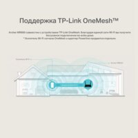 4G Wi-Fi роутер TP-Link Archer MR400 V4.20 - Превью изображения №5 — Интернет-магазин ПроЗаказ
