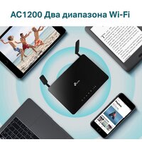 4G Wi-Fi роутер TP-Link Archer MR400 V4.20 - Превью изображения №8 — Интернет-магазин ПроЗаказ