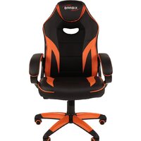 Игровое (геймерское) кресло Brabix GM-161 (черный/оранжевый) - Превью изображения №3 — Интернет-магазин ПроЗаказ