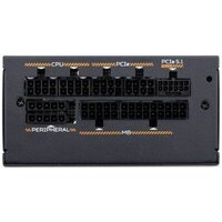 Блок питания Acer Predator GX850G DP.Z3KWW.P01 - Превью изображения №8 — Интернет-магазин ПроЗаказ