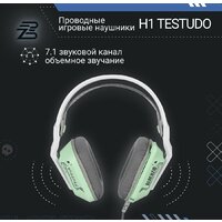 Наушники Blackzid H1 Testudo - Превью изображения №3 — Интернет-магазин ПроЗаказ