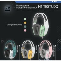 Наушники Blackzid H1 Testudo - Превью изображения №7 — Интернет-магазин ПроЗаказ