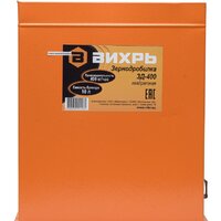 Измельчитель зерна Вихрь ЗД-400 74/2/2 - Превью изображения №2 — Интернет-магазин ПроЗаказ