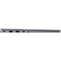 Ноутбук Lenovo ThinkBook 14 G6 IRL 21KG0055AK 32 ГБ Win 11 Pro - Превью изображения №8 — Интернет-магазин ПроЗаказ