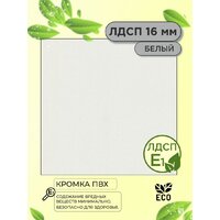 Шкаф распашной Soma Lord Black 80x200 (белый) - Превью изображения №4 — Интернет-магазин ПроЗаказ