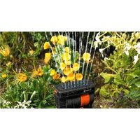 Распылитель Gardena OS 90 8364-20 - Превью изображения №4 — Интернет-магазин ПроЗаказ