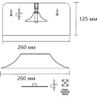 Припотолочная люстра Sonex Confy 7689/26L - Превью изображения №5 — Интернет-магазин ПроЗаказ