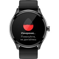 Умные часы Elari Watch GT - Превью изображения №10 — Интернет-магазин ПроЗаказ