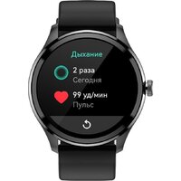 Умные часы Elari Watch GT - Превью изображения №12 — Интернет-магазин ПроЗаказ