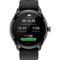 Умные часы Elari Watch GT - Превью изображения №11 — Интернет-магазин ПроЗаказ