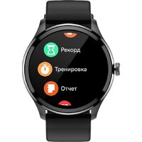 Умные часы Elari Watch GT - Превью изображения №9 — Интернет-магазин ПроЗаказ