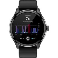 Умные часы Elari Watch GT - Превью изображения №14 — Интернет-магазин ПроЗаказ