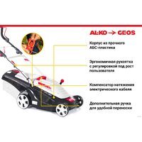 Газонокосилка Geos Comfort 40 Е 212858 - Превью изображения №4 — Интернет-магазин ПроЗаказ