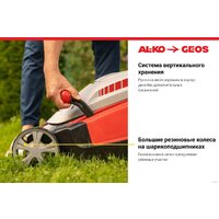 Газонокосилка Geos Comfort 40 Е 212858 - Превью изображения №5 — Интернет-магазин ПроЗаказ