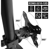 Кронштейн для монитора ExeGate EDM2-3210-12D EX300168RUS - Превью изображения №7 — Интернет-магазин ПроЗаказ