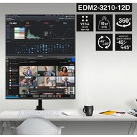 Кронштейн для монитора ExeGate EDM2-3210-12D EX300168RUS - Превью изображения №3 — Интернет-магазин ПроЗаказ
