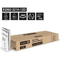 Кронштейн для монитора ExeGate EDM2-3210-12D EX300168RUS - Превью изображения №9 — Интернет-магазин ПроЗаказ