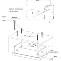 Кухонная вытяжка KUPPERSBERG Slimtouch 60 W - Превью изображения №6 — Интернет-магазин ПроЗаказ