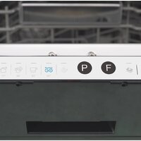 Встраиваемая посудомоечная машина Indesit DIS 1C29 - Превью изображения №22 — Интернет-магазин ПроЗаказ