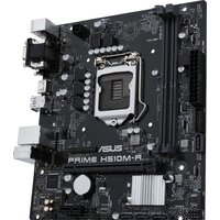 Материнская плата ASUS Prime H510M-R-SI - Превью изображения №3 — Интернет-магазин ПроЗаказ