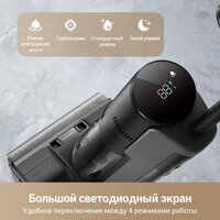 Вертикальный моющий пылесос Dreame G10 Pro Wet and Dry Vacuum (евровилка) - Превью изображения №14 — Интернет-магазин ПроЗаказ