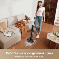 Вертикальный моющий пылесос Dreame G10 Pro Wet and Dry Vacuum (евровилка) - Превью изображения №15 — Интернет-магазин ПроЗаказ