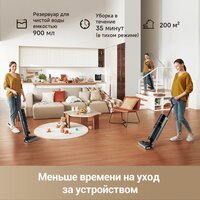 Вертикальный моющий пылесос Dreame G10 Pro Wet and Dry Vacuum (евровилка) - Превью изображения №13 — Интернет-магазин ПроЗаказ