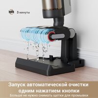 Вертикальный моющий пылесос Dreame G10 Pro Wet and Dry Vacuum (евровилка) - Превью изображения №11 — Интернет-магазин ПроЗаказ