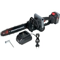 Profipower MKDUC-18V (с 1-им АКБ)