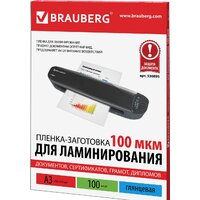BRAUBERG Brauberg А3 100 мкм 100 шт 530895 (глянцевый, прозрачный)