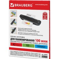 Пленка для ламинирования BRAUBERG Brauberg А3 100 мкм 100 шт 530895 (глянцевый, прозрачный) - Превью изображения №2 — Интернет-магазин ПроЗаказ