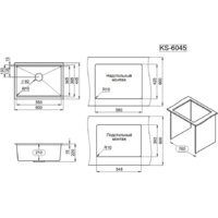 Кухонная мойка Granula GR-6045U (золото сатин) - Превью изображения №4 — Интернет-магазин ПроЗаказ
