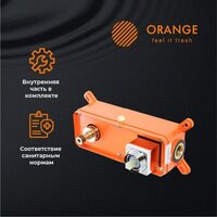 Смеситель ORANGE M04-722cr - Превью изображения №5 — Интернет-магазин ПроЗаказ