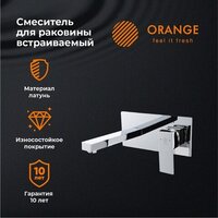Смеситель ORANGE M04-722cr - Превью изображения №3 — Интернет-магазин ПроЗаказ