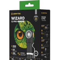 Фонарь Armytek Wizard C2 Pro Magnet USB XHP50.2 (белый) - Превью изображения №3 — Интернет-магазин ПроЗаказ