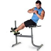 Гиперэкстензия DFC FM-CS709 - Превью изображения №5 — Интернет-магазин ПроЗаказ