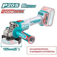 Total TAGLI27153 (без АКБ)