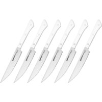 Samura Harakiri SHR-0260W