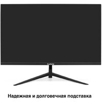Игровой монитор ExeGate Combat EG2700A EX297305RUS - Превью изображения №3 — Интернет-магазин ПроЗаказ