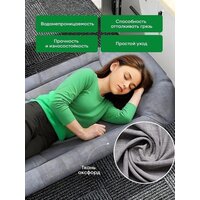 Раскладушка Classmark 200x64 2023052450010 - Превью изображения №3 — Интернет-магазин ПроЗаказ