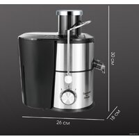 Соковыжималка Zigmund & Shtain EJ-757 - Превью изображения №10 — Интернет-магазин ПроЗаказ