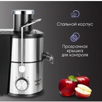 Соковыжималка Zigmund & Shtain EJ-757 - Превью изображения №6 — Интернет-магазин ПроЗаказ